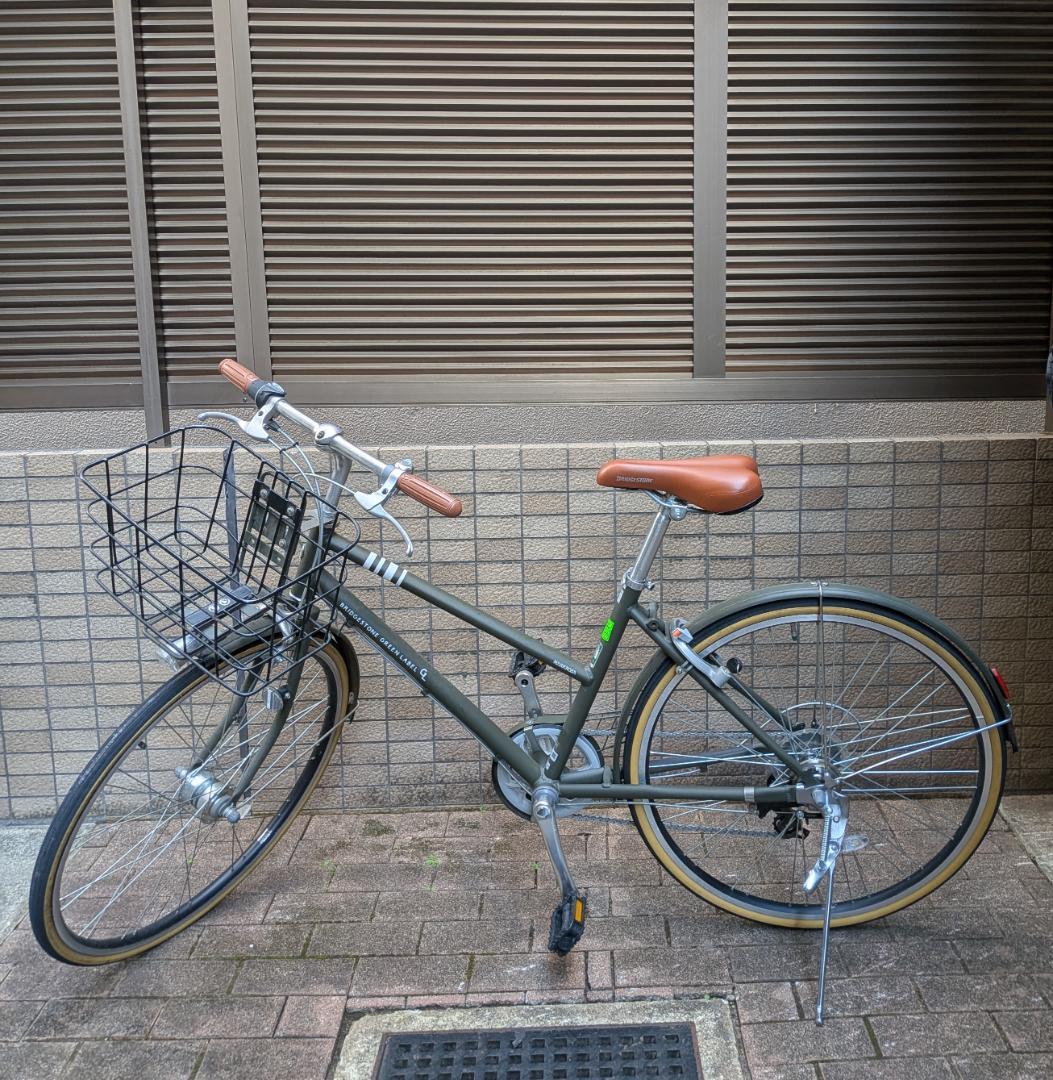 BRIDGESTONE　MARKROSA7s 前カゴつき【京都市中京区引取限定】