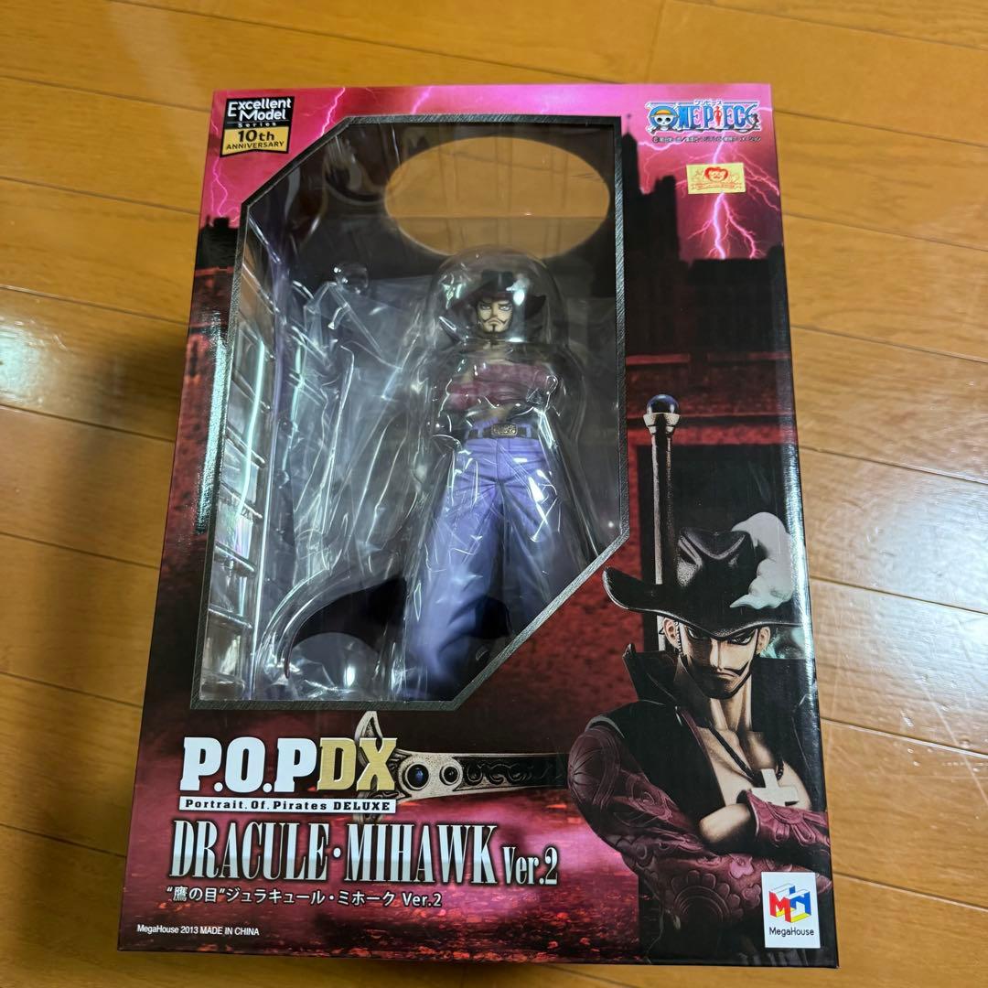 ワンピースP.O.P DX ''鷹の目“ ジュラキュール・ミホークVer.2