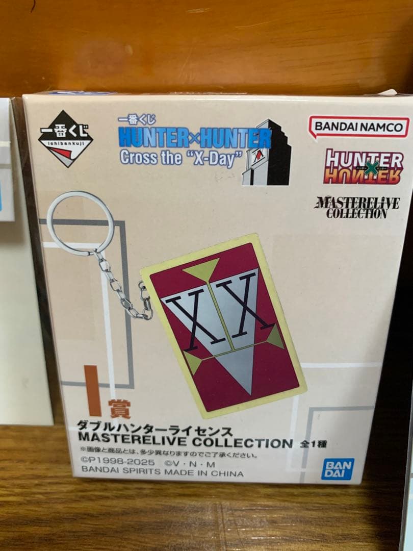 HUNTER×HUNTER 1番くじ ダブルハンターライセンス 他まとめ売り‼︎♡