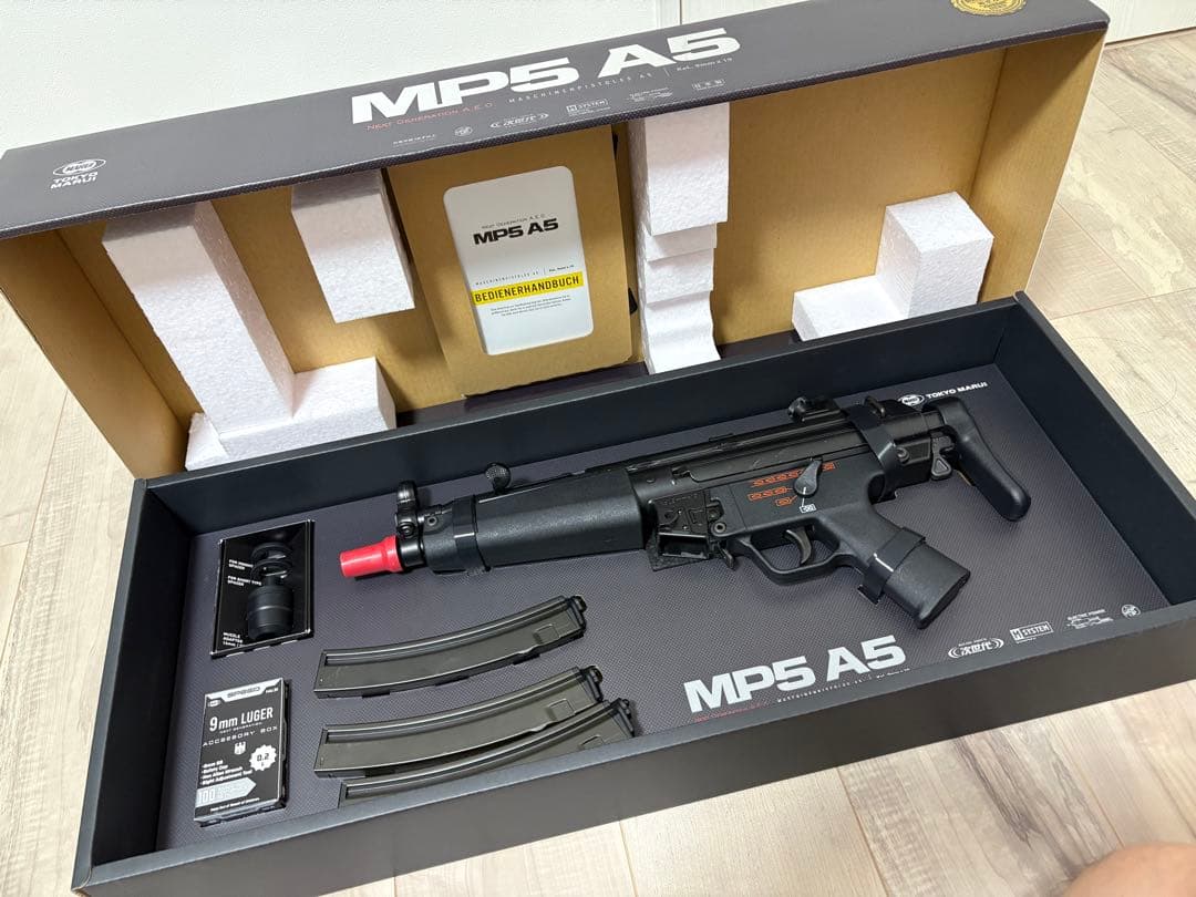 東京マルイ MP5 A5 次世代電動ガン おまけ多数