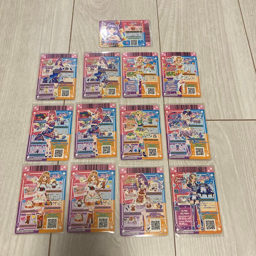 アイカツプレミアムカードセット 初期あり13枚