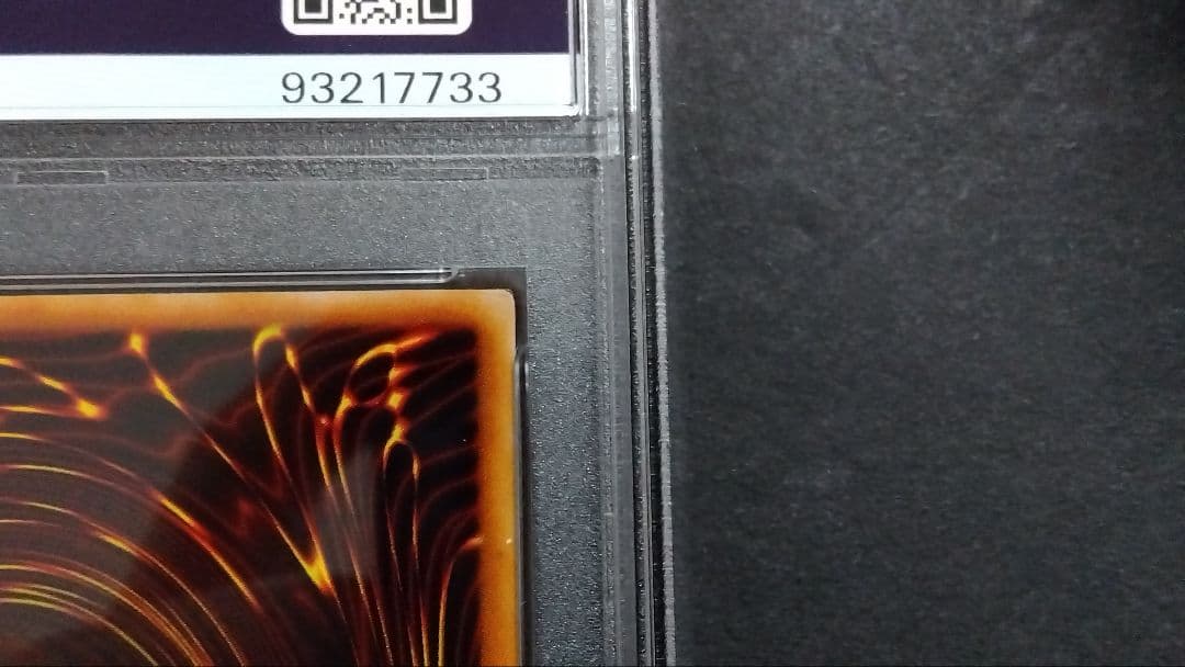 t*u様 【PSA10】「ブラックマジシャンガール」LE5 ウルトラ