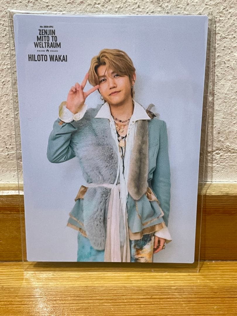 WELTRAUM ミセス　ゼンジン　ライトバンド ゼンジン　フォトカード