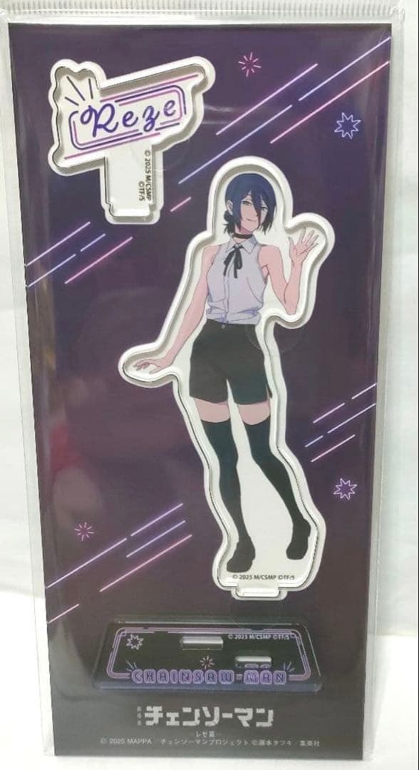 激レア)チェンソーマン レゼ篇 ネオン POPUP アクリルスタンド レゼ