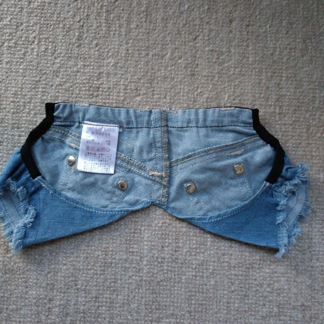 アズノゥアズデワン4点おまとめ