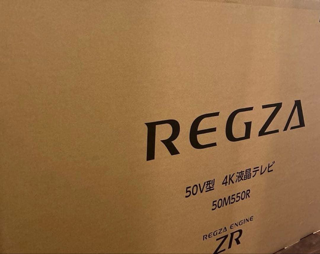 【最終価格】１月４日で終了新品！REGZA 50M550R 50V型 4K液晶