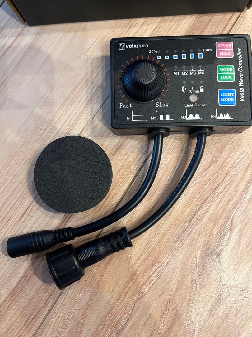 【新品同様】Vesta Wave VW-04A ポンプ 25W 4000L/h