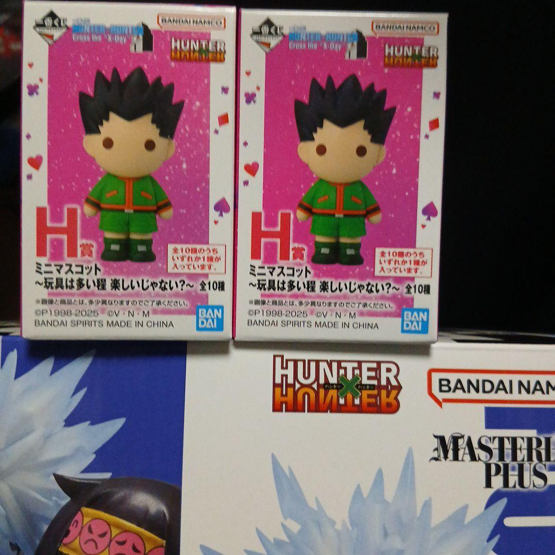HUNTER×HUNTER MASTERLISE PLUS フィギュア