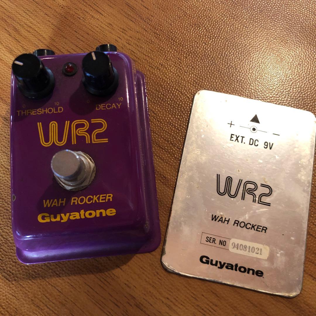 Guyatone WR2 ワーロッカー