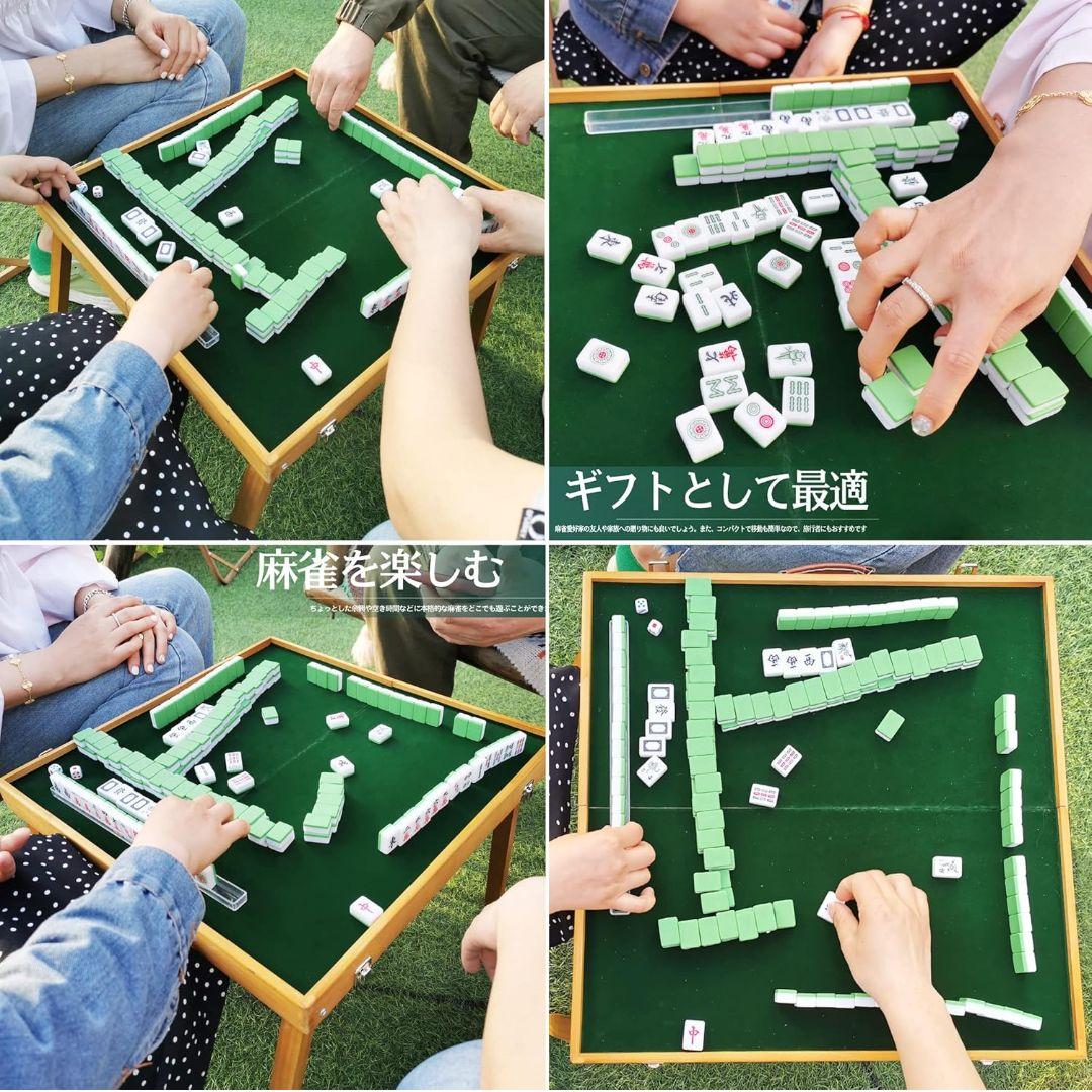 85 新品 麻雀卓 折り畳み式 麻雀牌セット 雀卓 麻雀テーブル 麻雀台 座卓