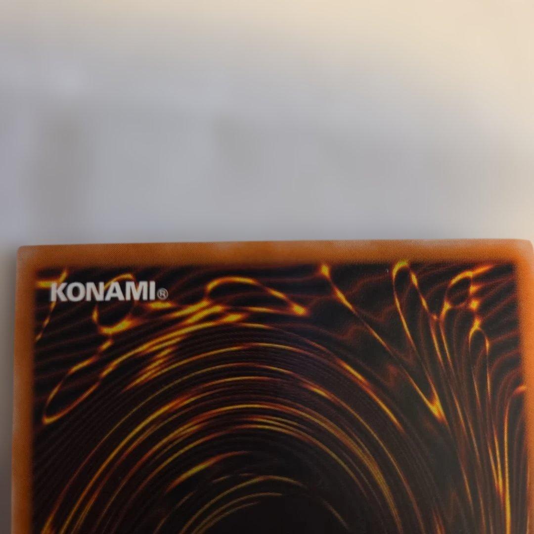 美品　ブラック・デーモンズ・ドラゴン　レリーフ　アルティメット　遊戯王