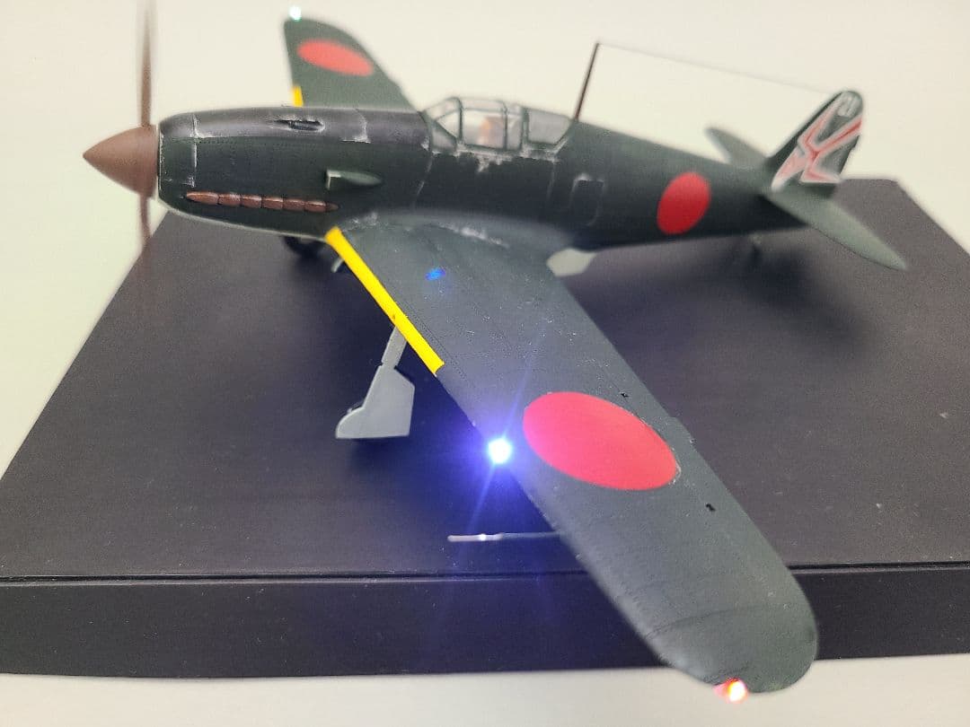 飛燕1型丙 燕部隊 田畑曹長機 リアルモーターライズ完成品