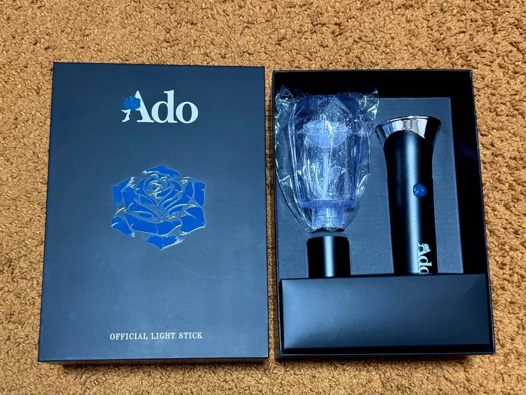 Ado 大進化！割とデカいかも？！キラキラペンライト + ガチャケース