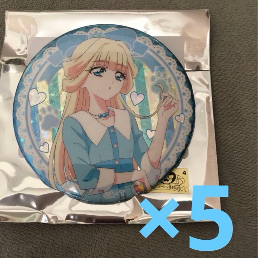 ゆき　ホログラム缶バッジ　ブルジュラ　わんだふるぷりきゅあ