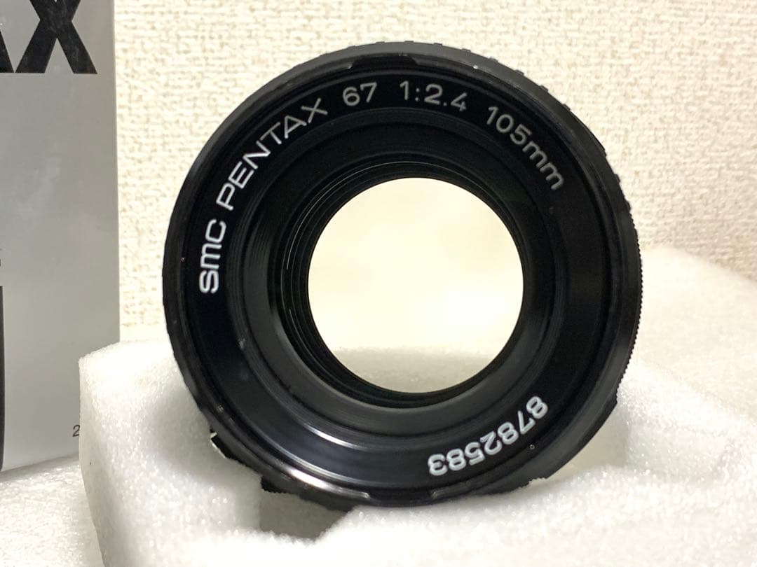 フィルムカメラ smc PENTAX 67 2.4 105