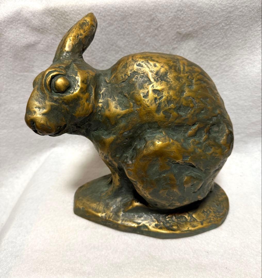 有名彫刻家 北村西望 兎 うさぎ ブロンズ像