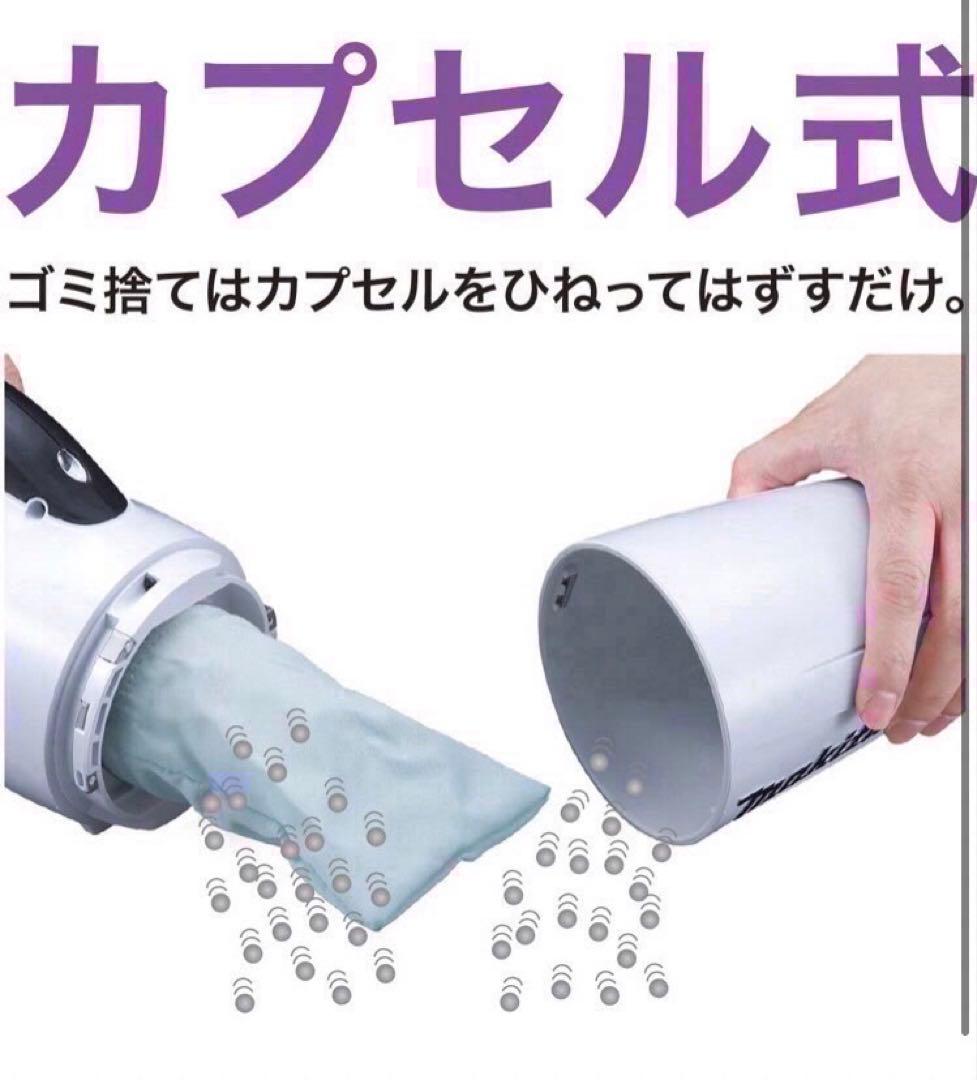 マキタ掃除機 18v充電式コードレス掃除機　新品未使用品