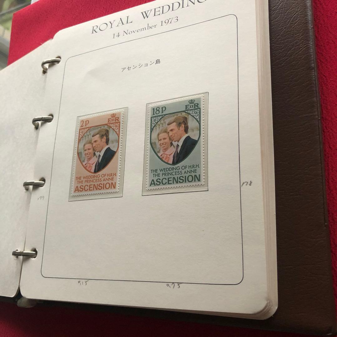 昭和４８年　アン王女（エリザベス2世の長女）御成婚記念の各国切手アルバム３７ケ国