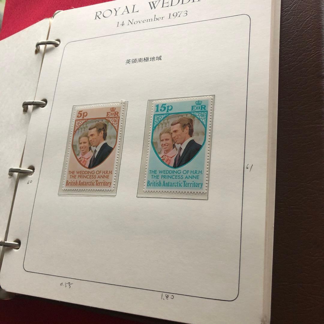 昭和４８年　アン王女（エリザベス2世の長女）御成婚記念の各国切手アルバム３７ケ国