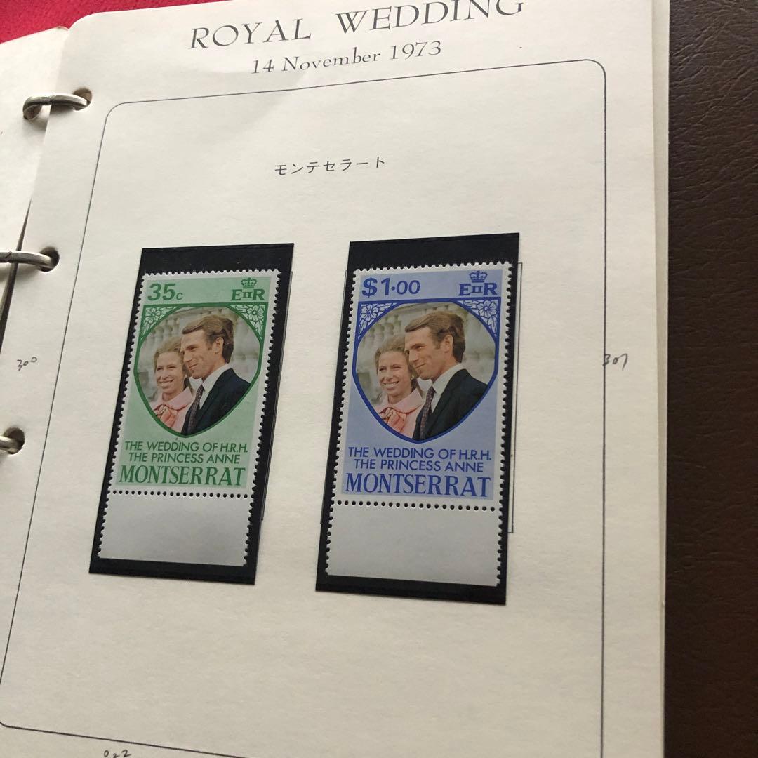 昭和４８年　アン王女（エリザベス2世の長女）御成婚記念の各国切手アルバム３７ケ国