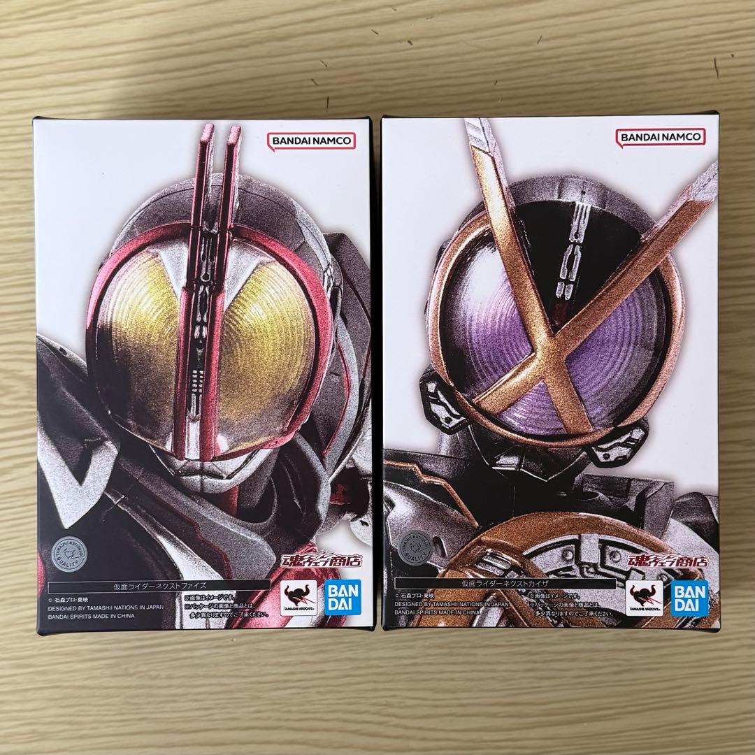 真骨彫製法 仮面ライダーネクストファイズ&ネクストカイザ 2体セット