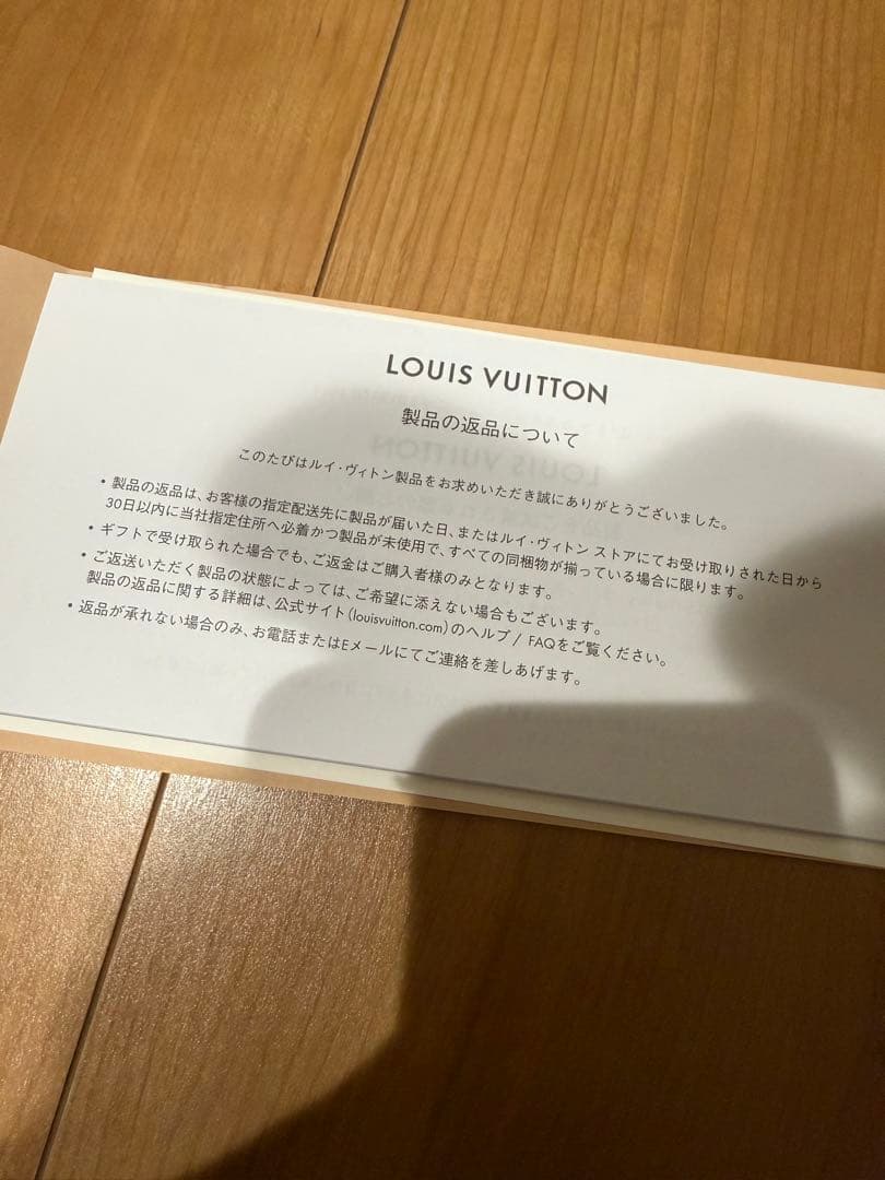 新品　Louis Vuitton 　クーヴェルテュール・パスポール