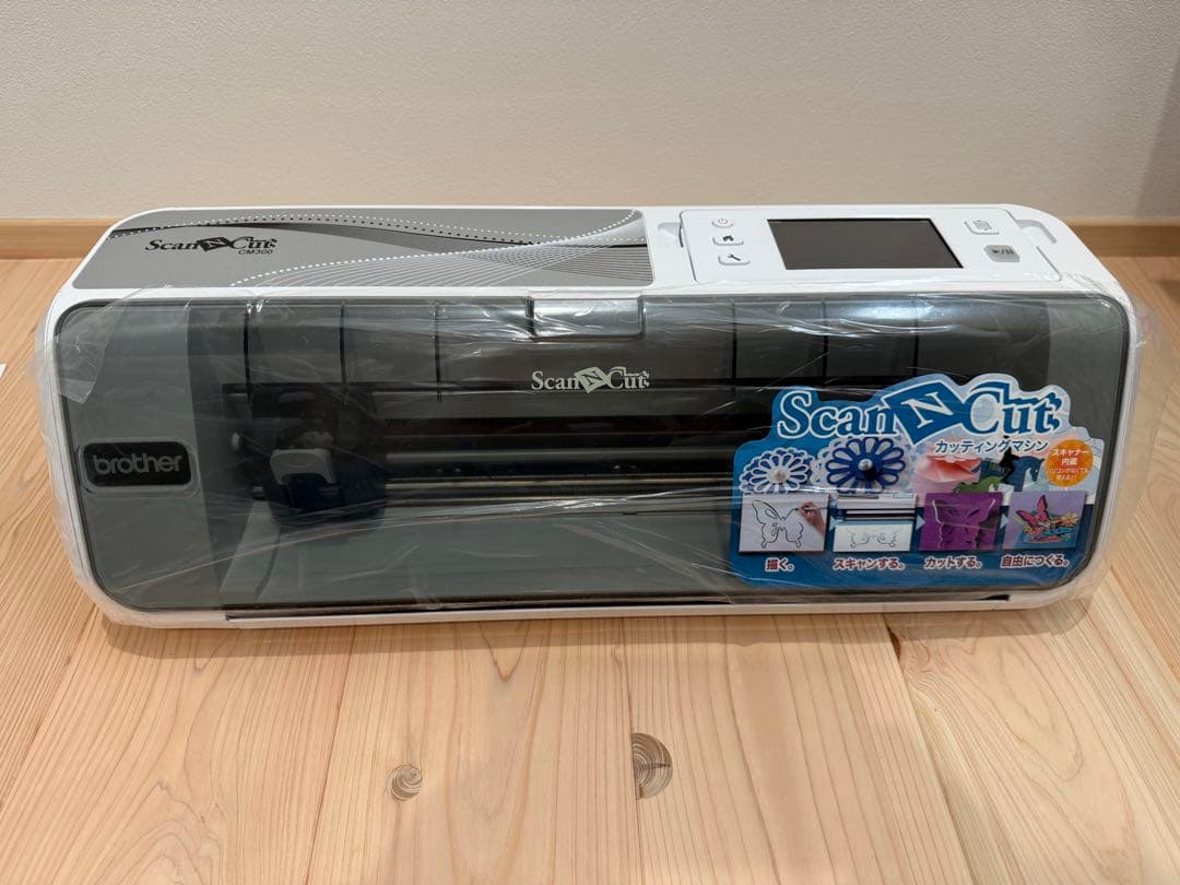 Brother ScanNCut CM300 カッティングマシン