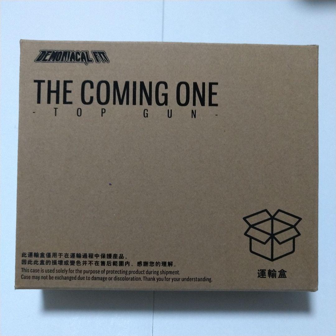 DEMONIACAL FIT スーパーサイヤ人 トランクス フィギュア