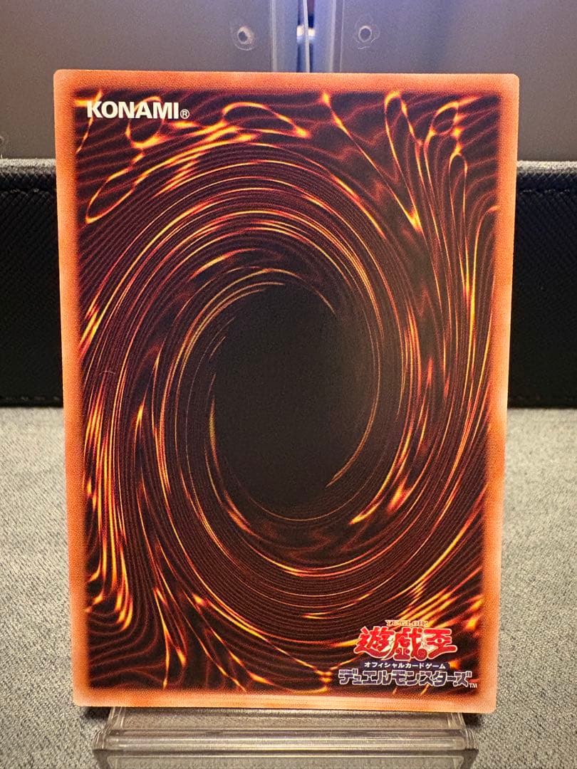 ドラグニティナイト-アラドヴァル プリズマ