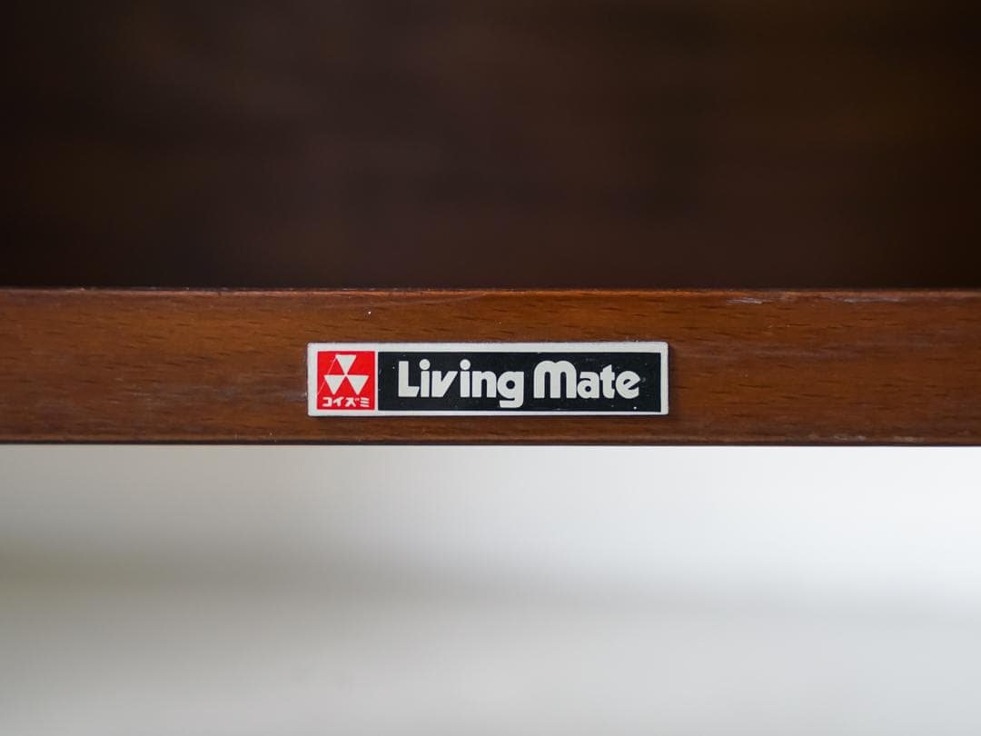 70's \"Living Mate\" ヴィンテージ キャビネット/コンソール