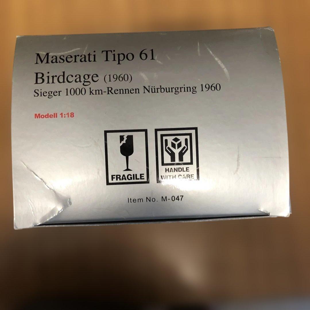 CMC マセラティ ティーポ￼61 鳥かご(1960)