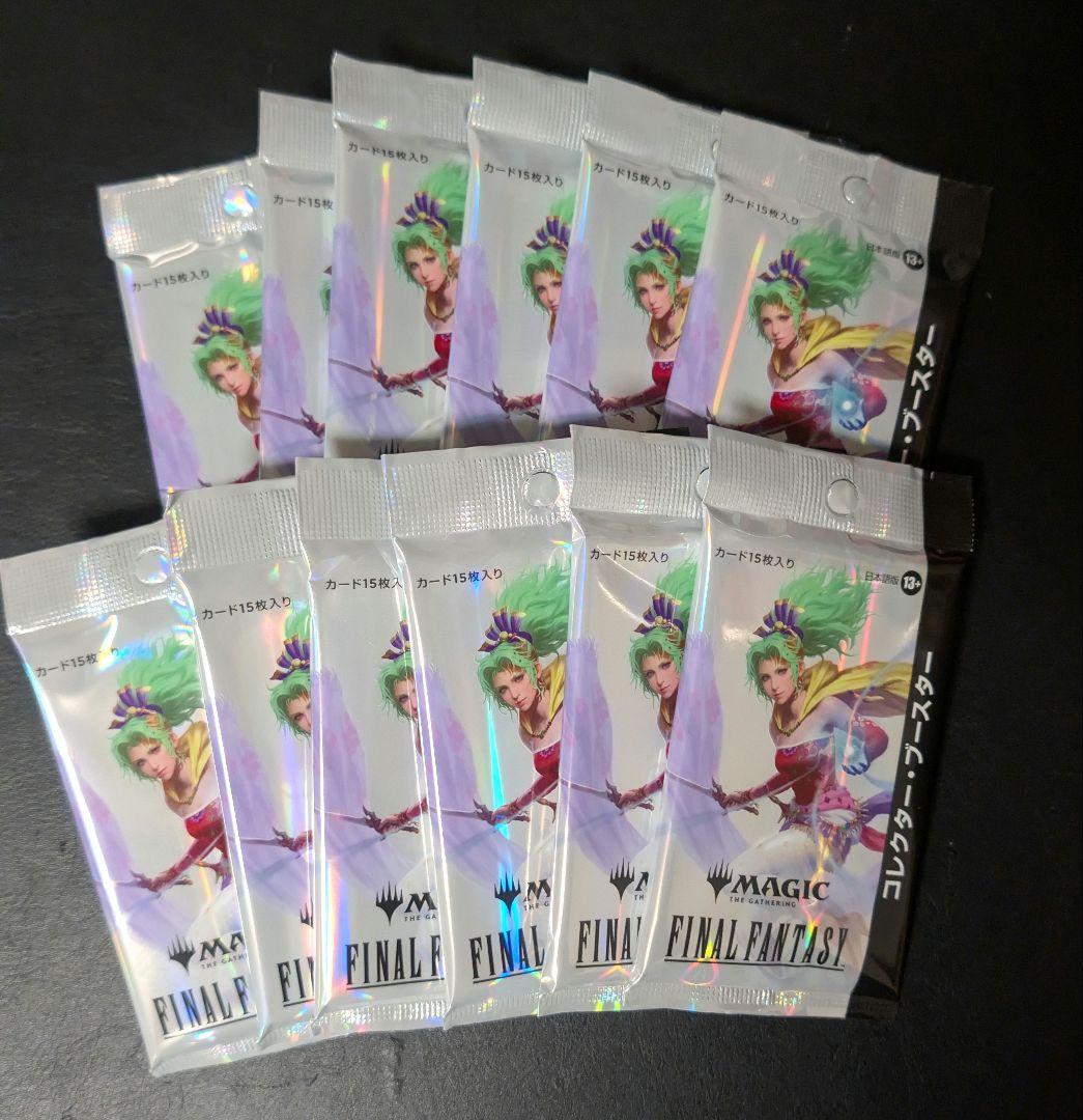 MTG FINAL FANTASY コレクターブースター12パック 1box分