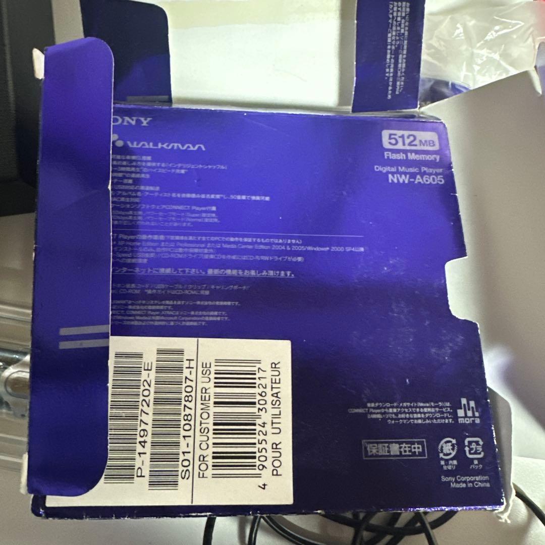 SONY WALKMAN NW-A605 香水瓶ウォークマン