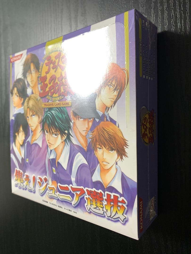 テニスの王子様 テニプリ カード TCG 集え！ジュニア選抜 未開封 1BOX
