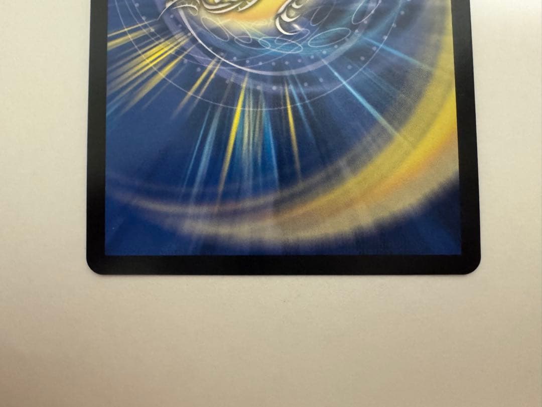 【最安値】デュエマ 切札勝太＆カツキング－熱血の物語－ 金 ゴールドデュエキング