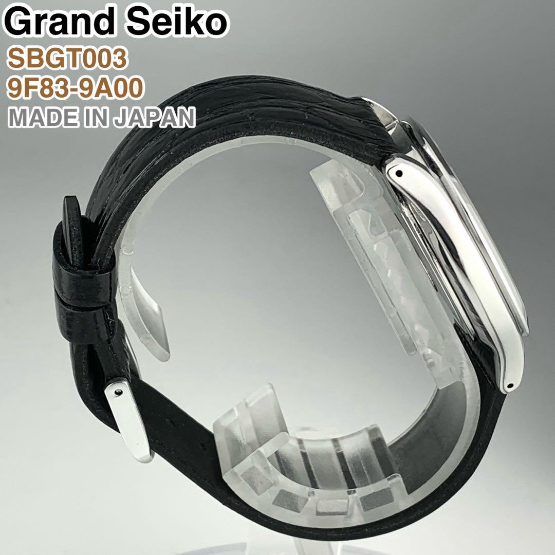 [日本製] Grand Seiko デイデイト腕時計 9F83-9A00 美品