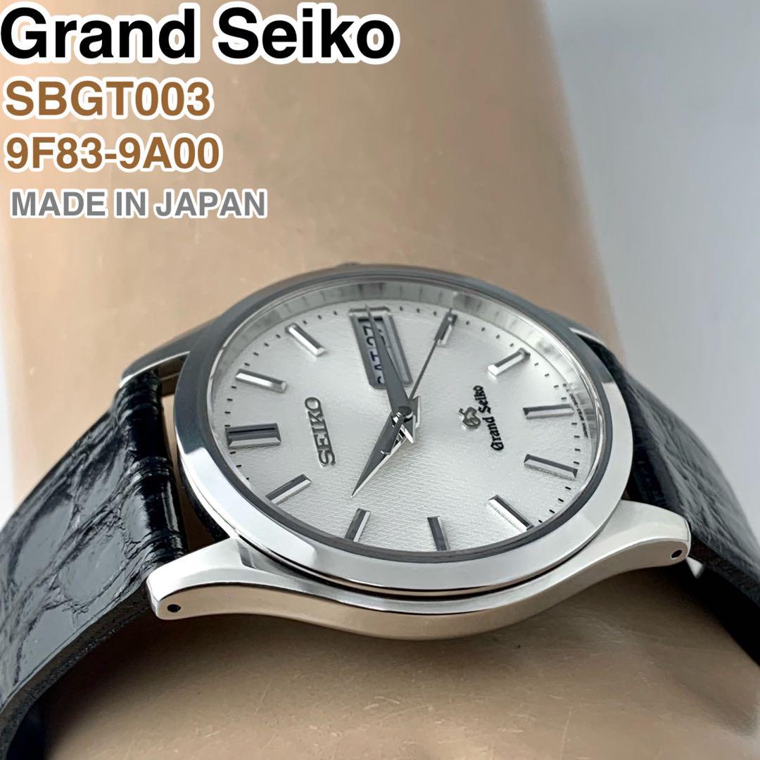[日本製] Grand Seiko デイデイト腕時計 9F83-9A00 美品