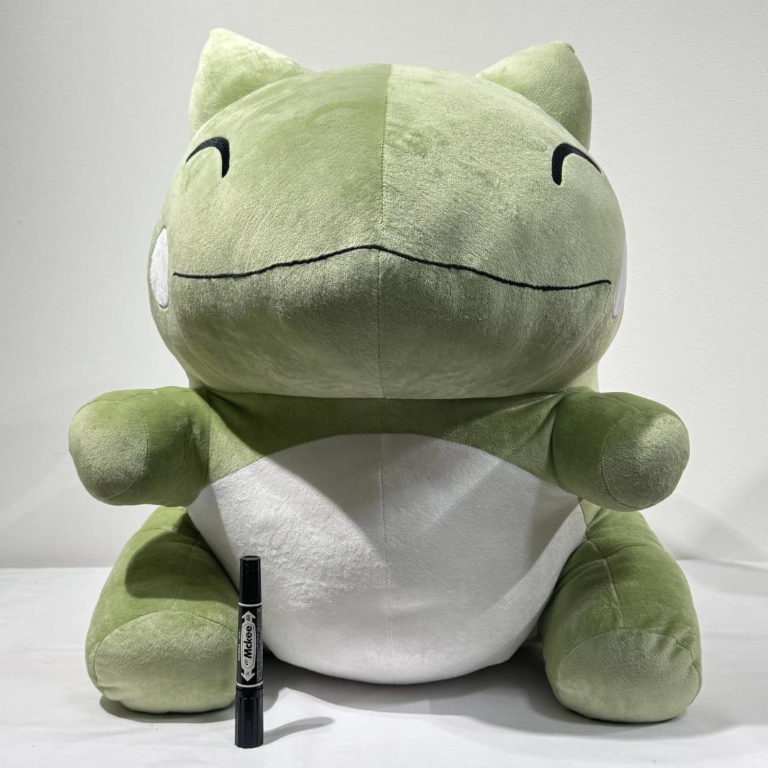 60cm エルフーンのみがわりぬいぐるみ 超ビッグサイズ ポケットモンスター