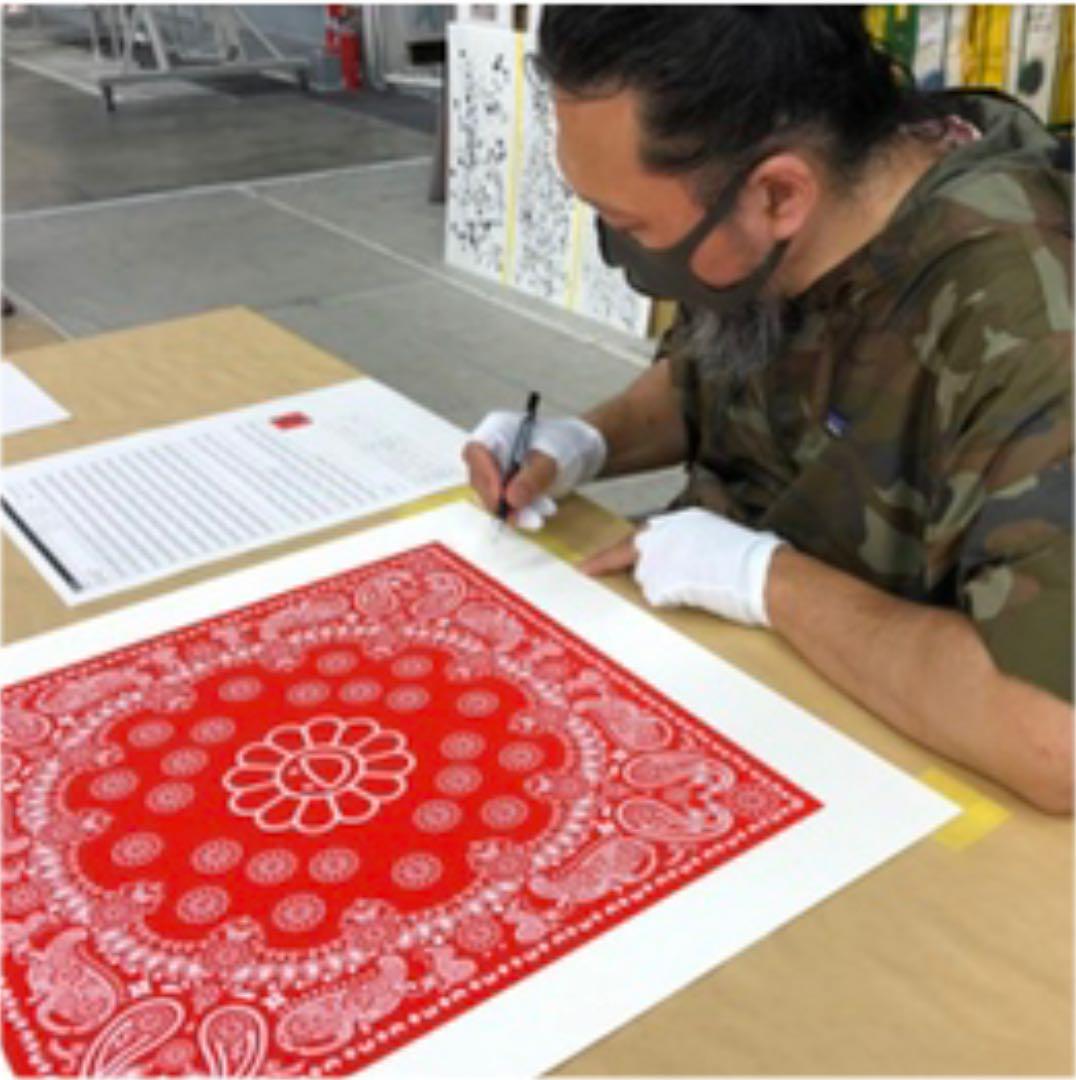 村上隆　版画　フラワーペイズリー　新作　サイン入り