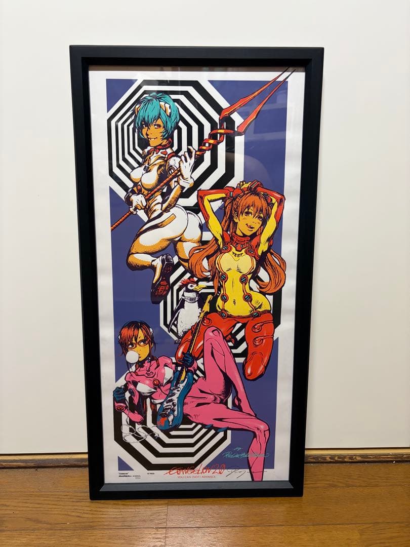 Rockin'Jelly Bean エヴァンゲリオン ポスター