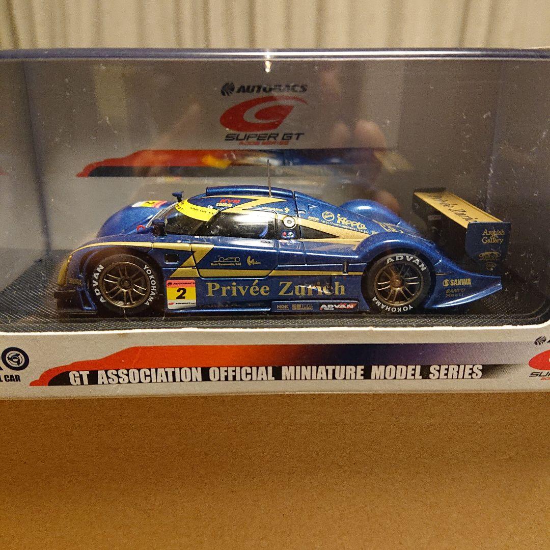 エブロ 1/43 GT300 紫電 3台セット(含む　アウトレット)