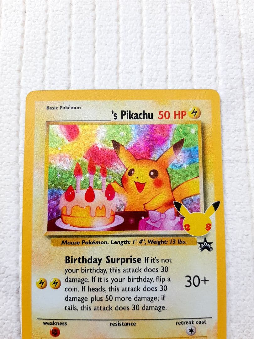 ポケモンカード　お誕生日ピカチュウ　25th　英語 海外