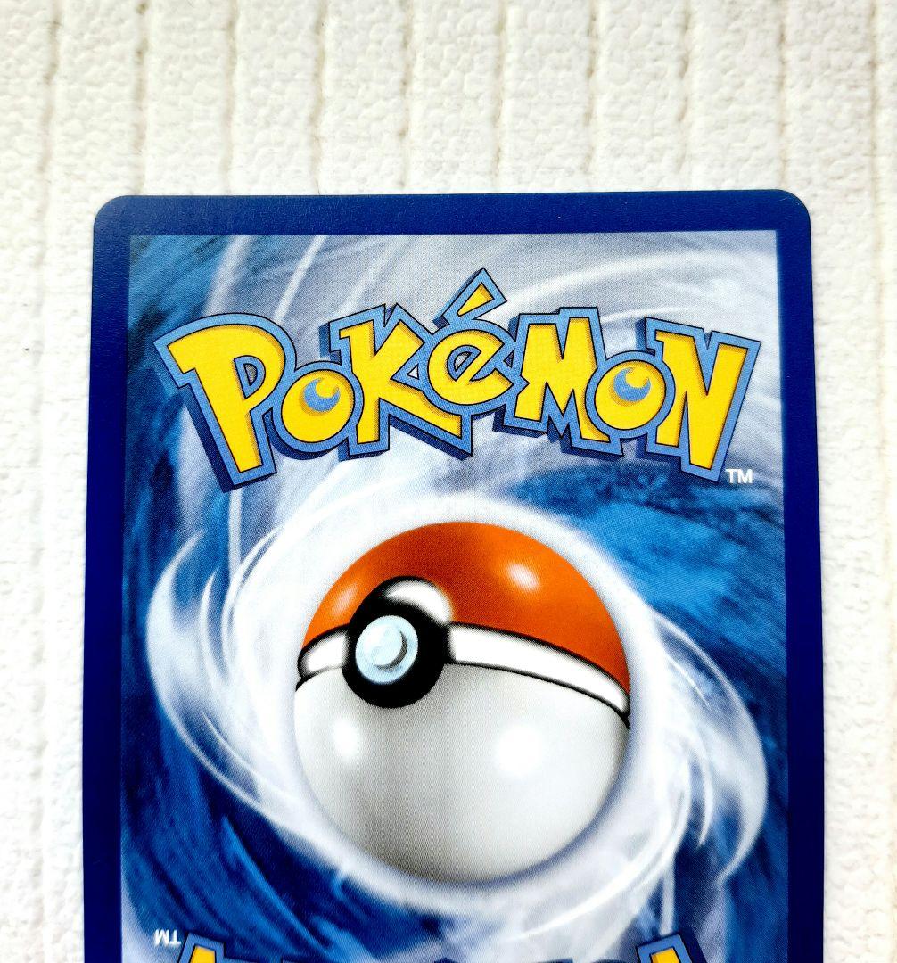 ポケモンカード　お誕生日ピカチュウ　25th　英語 海外