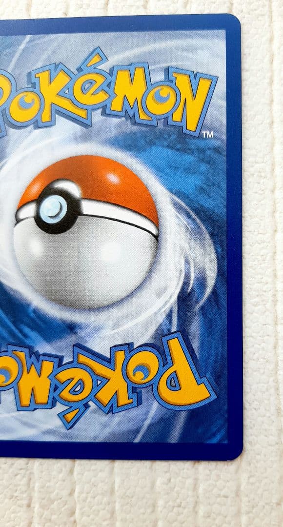 ポケモンカード　お誕生日ピカチュウ　25th　英語 海外
