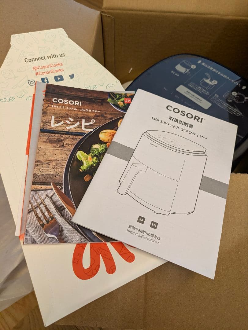 【新品】COSORI LITE 3.8リットル　エアフライヤー　レシピ付き