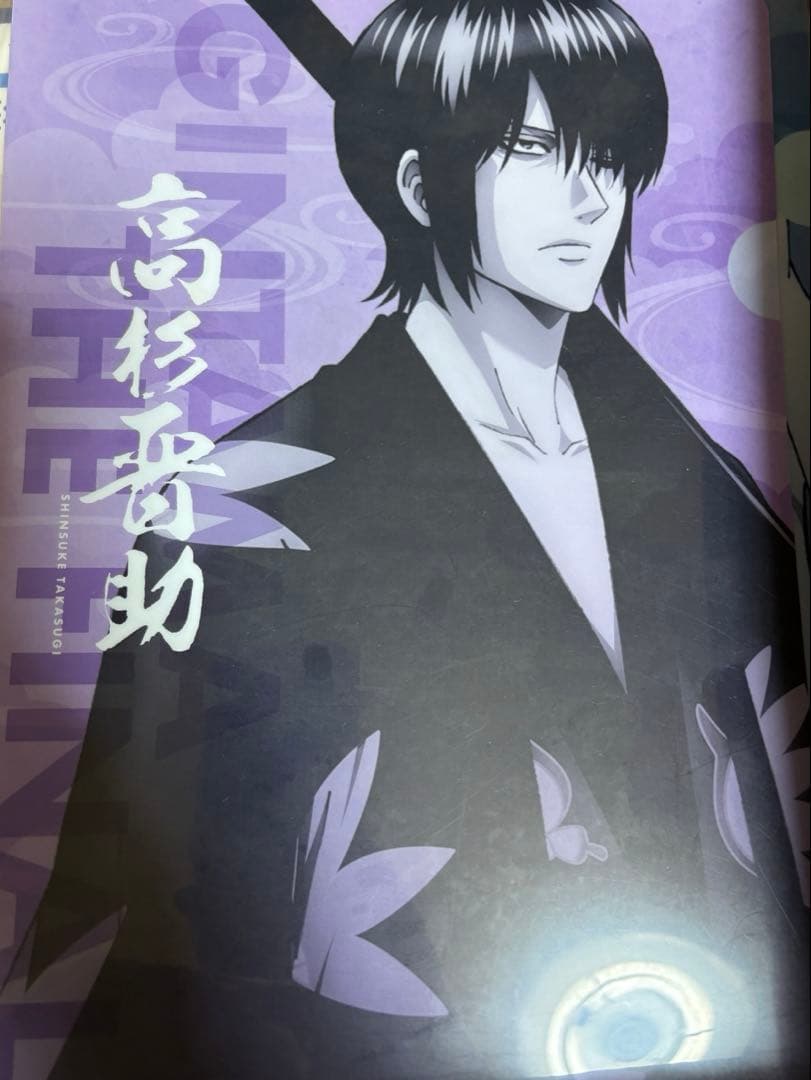 アニメ アニメグッズ キャラクターグッズ まとめ売り 大量 クリアファイル ⑤