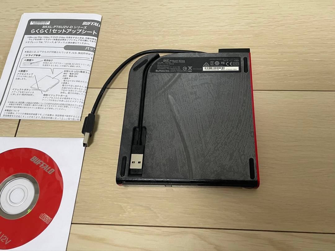 BUFFALO BRXL-PTG2V-RDD ブルーレイディスクドライブ