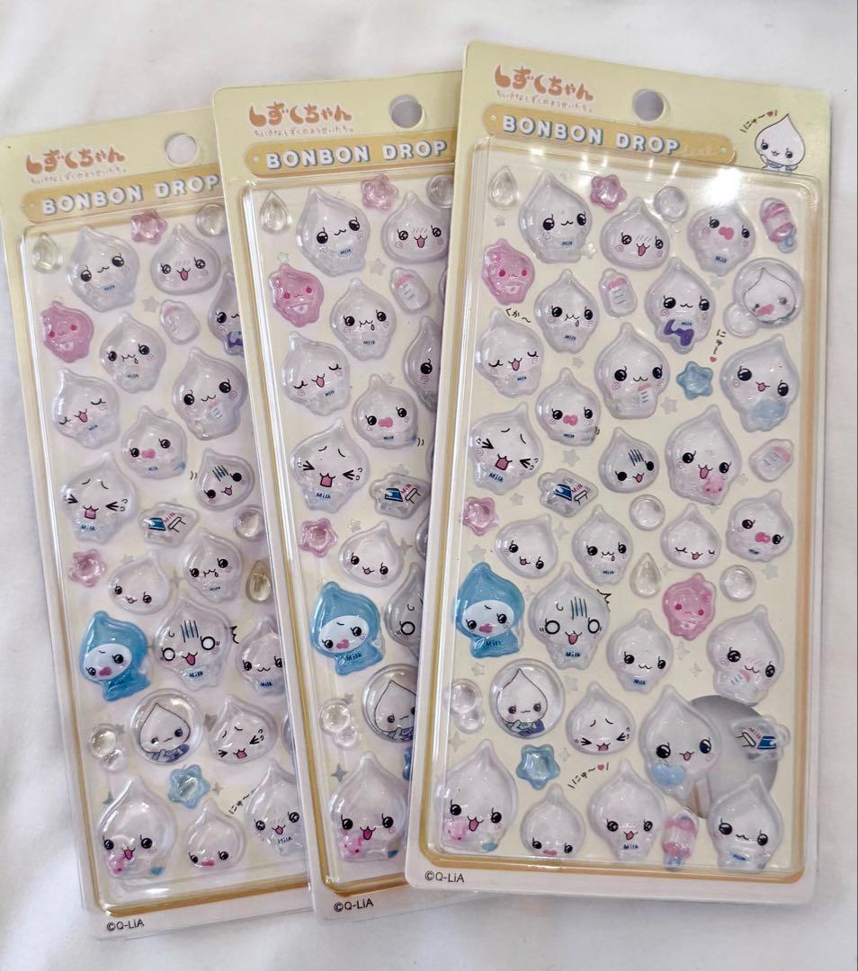 【海外/ボンボンドロップシール】しずくちゃん 6種 まとめ売り