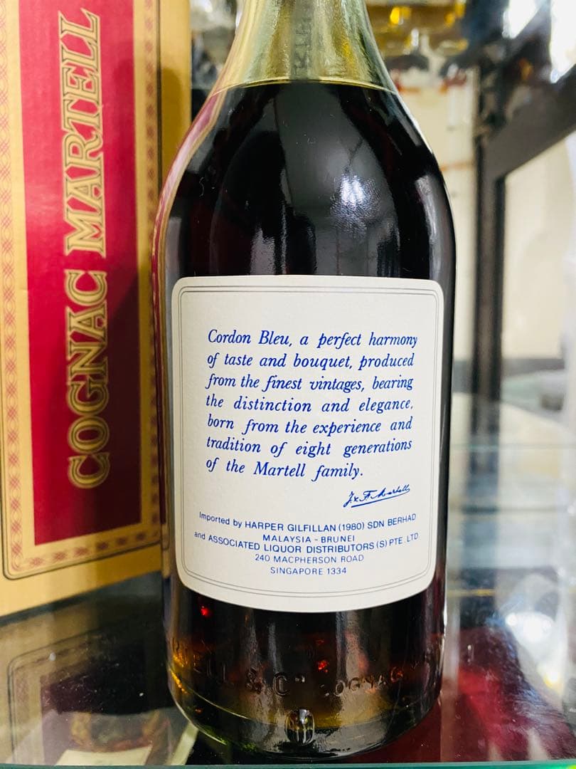 MARTELL CORDON BLEU コニャック 700ml
