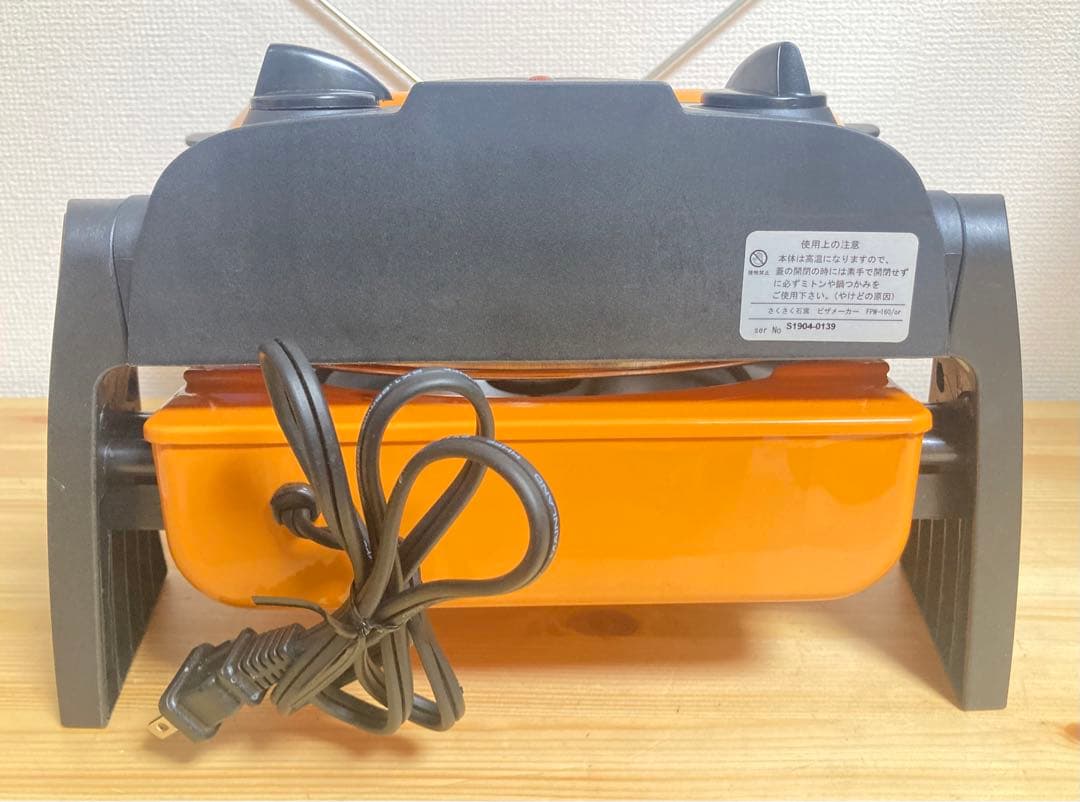 ☆良品！！ FUKAI さくさく石窯ピザメーカー& デロンギ 円形 フカイ工業